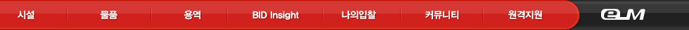 전체메뉴